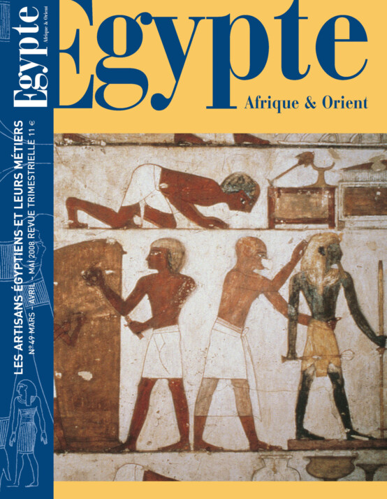 LES ARTISANS ÉGYPTIENS ET LEURS MÉTIERS