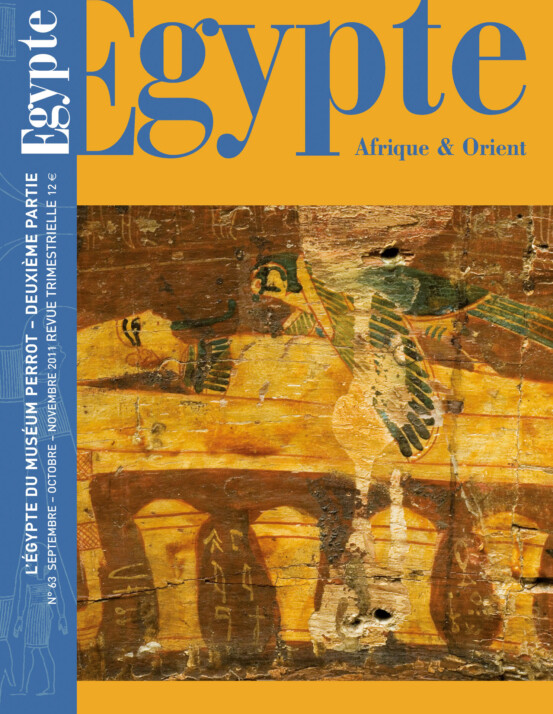 L’ÉGYPTE DU MUSÉUM PERROT – DEUXIÈME PARTIE