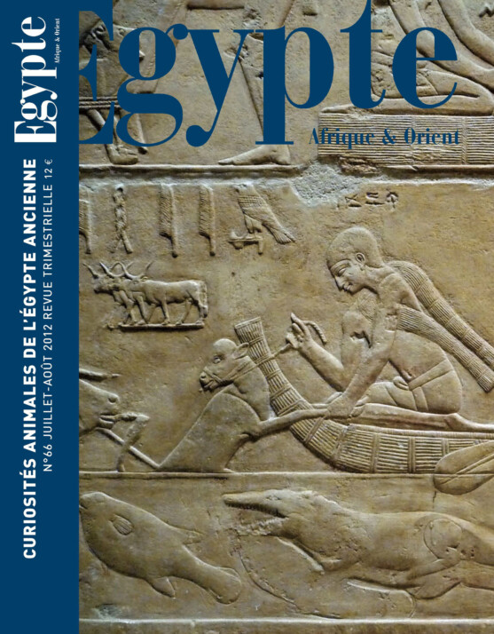 CURIOSITÉS ANIMALES DE L’ÉGYPTE ANCIENNE