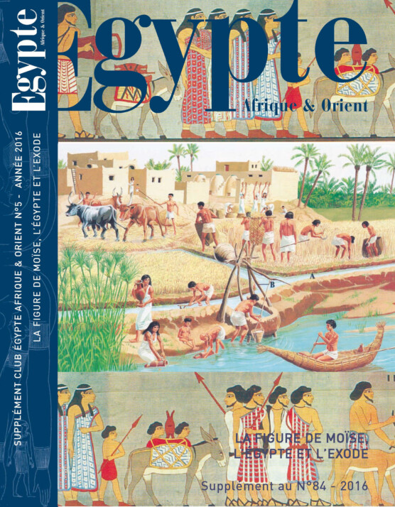 LA FIGURE DE MOÏSE, L’ÉGYPTE ET L’EXODE