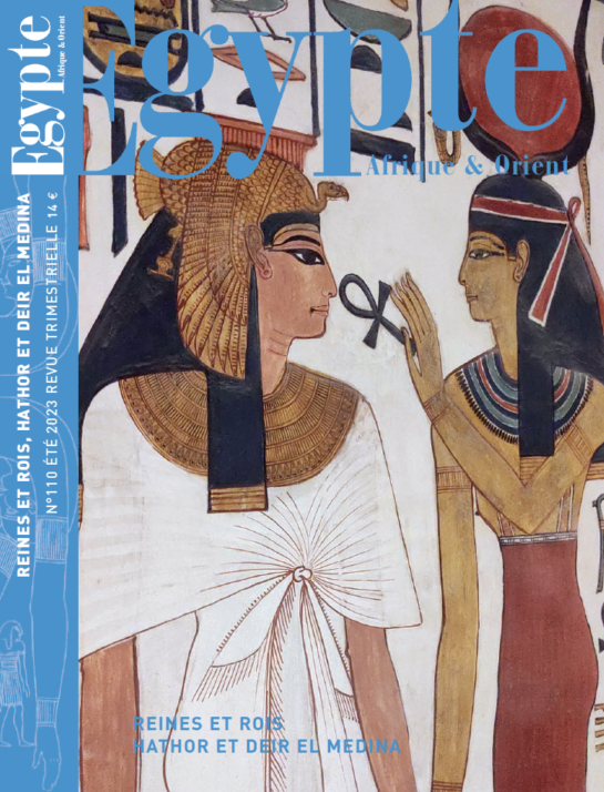 REINES ET ROIS, HATHOR ET DEIR EL MEDINA