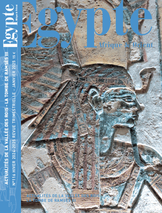 ACTUALITÉS DE LA VALLÉE DES ROIS – LA TOMBE DE RAMSÈS III