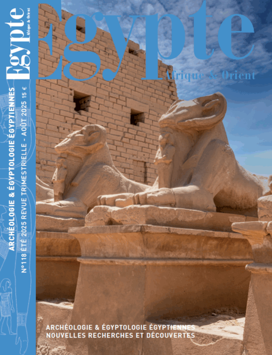 ARCHÉOLOGIE ET ÉGYPTOLOGIE ÉGYPTIENNES