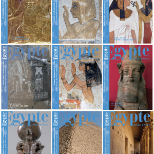 Numéros à l'unité du n°112 au n°49 